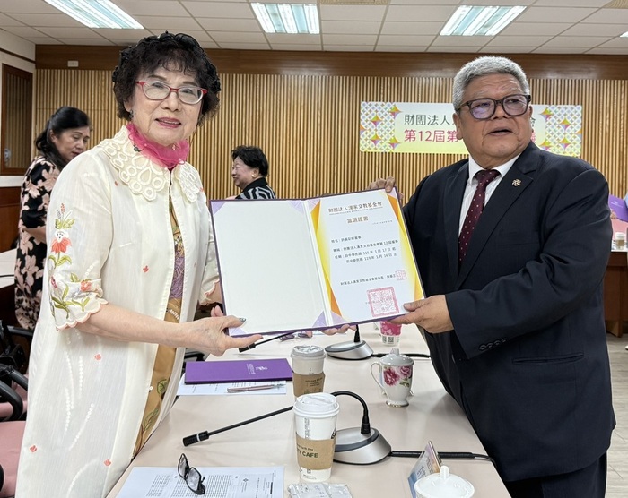 漢家文教基金會第12屆第1次董事會議圖片